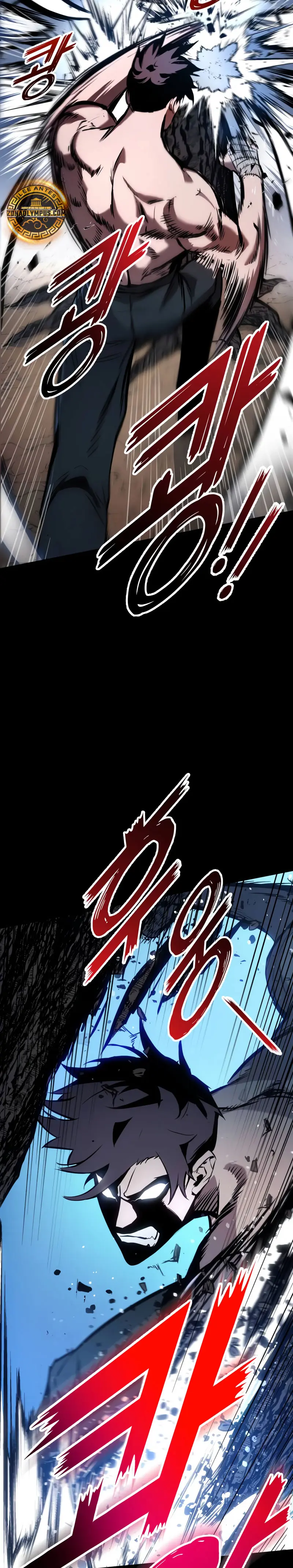 El Ascenso del Caballero Errante > Capitulo 2 > Page 81