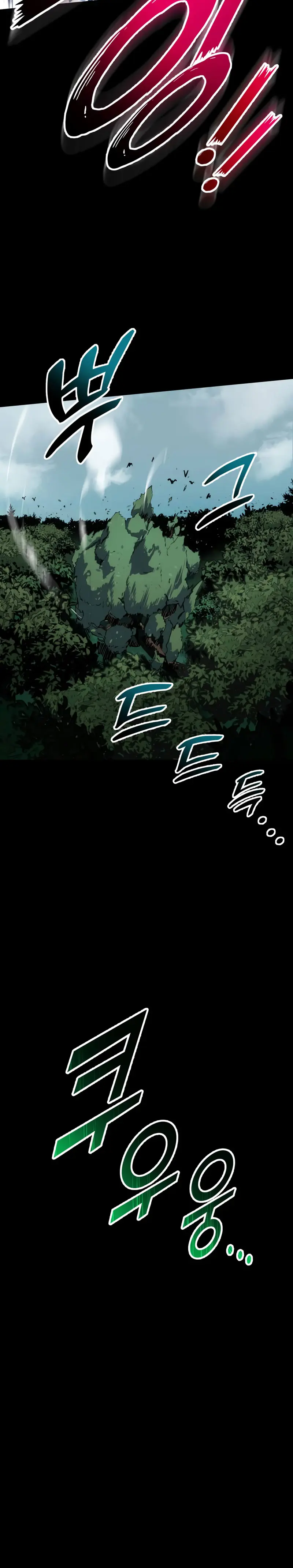 El Ascenso del Caballero Errante > Capitulo 2 > Page 91