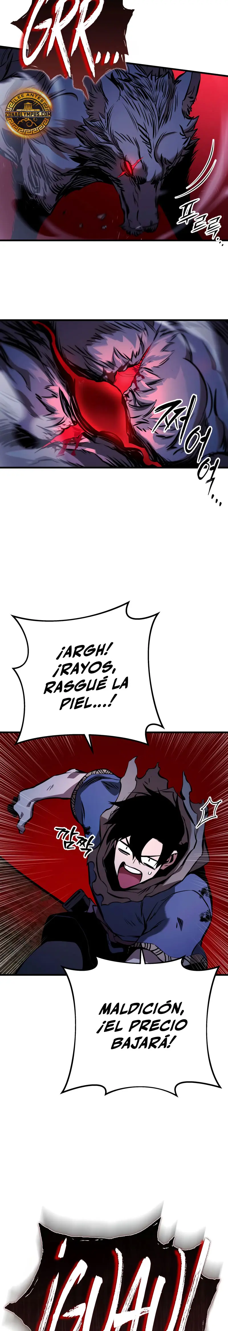 El Ascenso del Caballero Errante > Capitulo 2 > Page 271