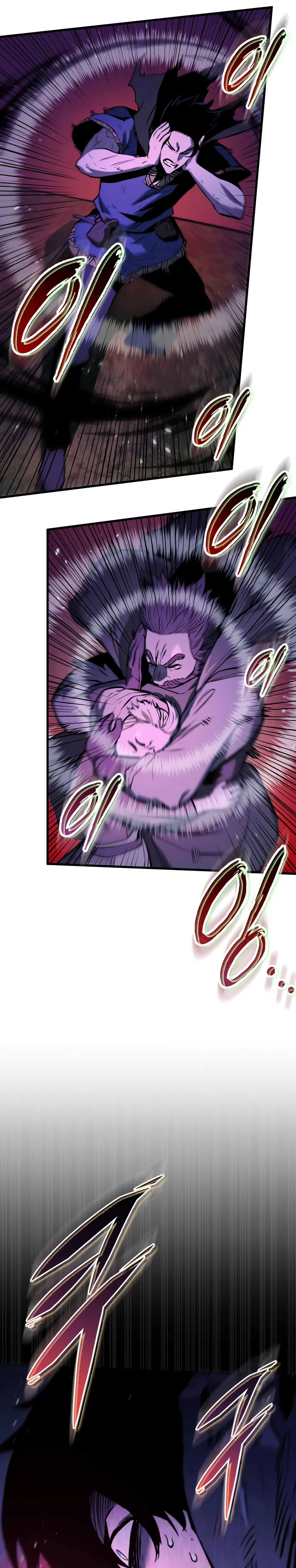 El Ascenso del Caballero Errante > Capitulo 2 > Page 301