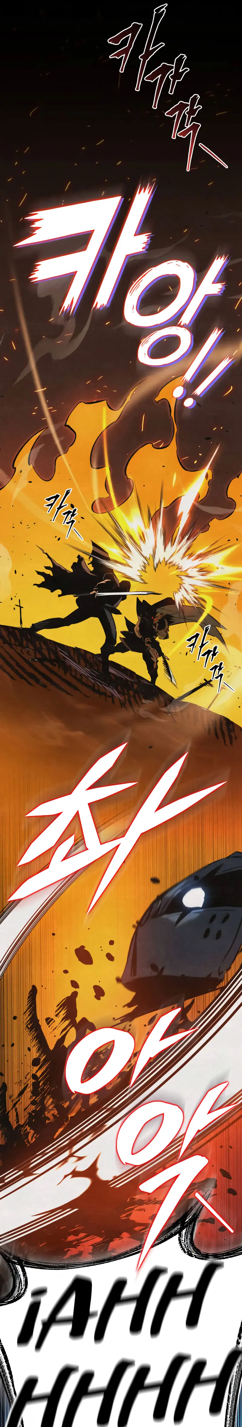 El Ascenso del Caballero Errante > Capitulo 2 > Page 331