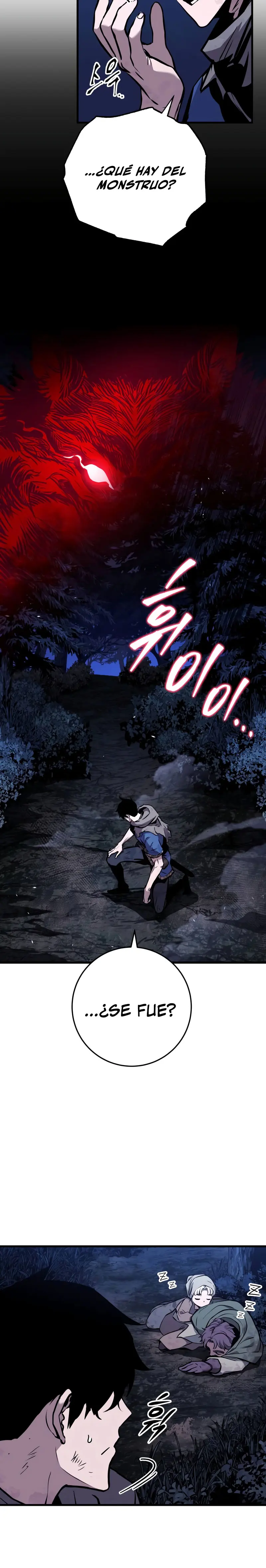 El Ascenso del Caballero Errante > Capitulo 2 > Page 351