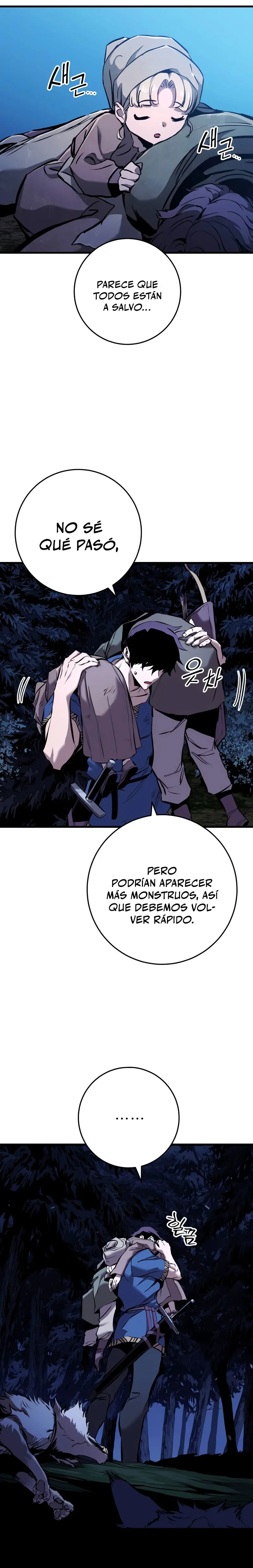 El Ascenso del Caballero Errante > Capitulo 2 > Page 361