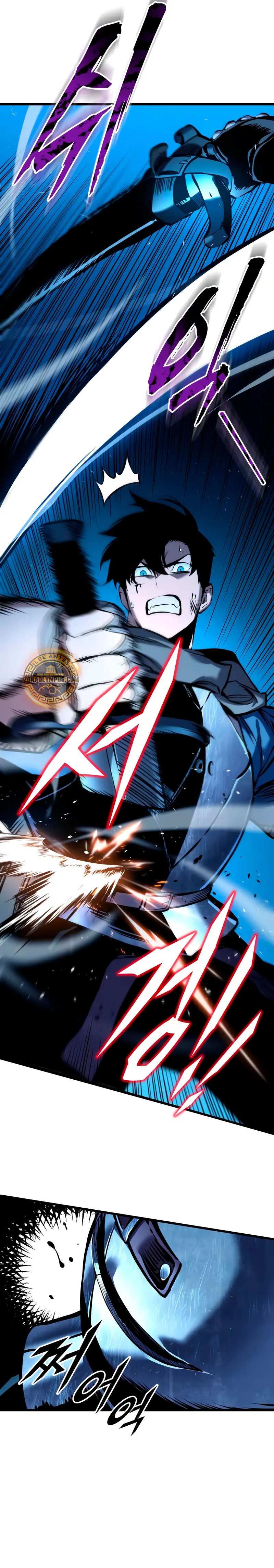 El Ascenso del Caballero Errante > Capitulo 6 > Page 201