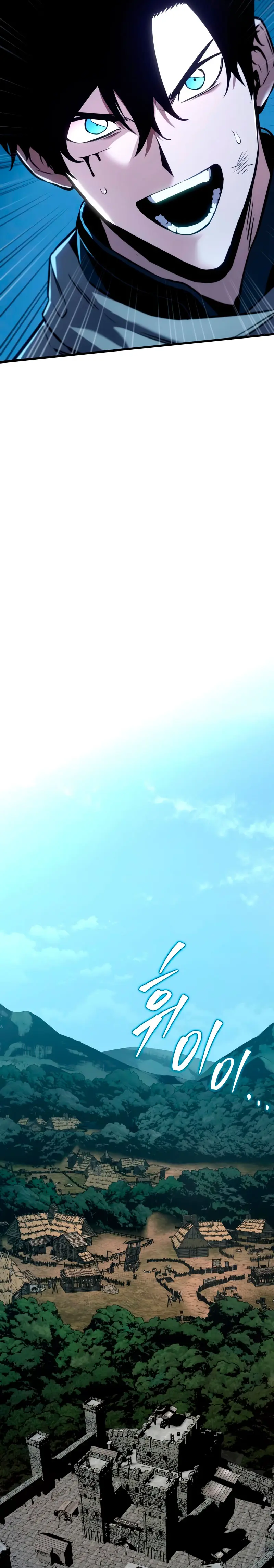 El Ascenso del Caballero Errante > Capitulo 6 > Page 241