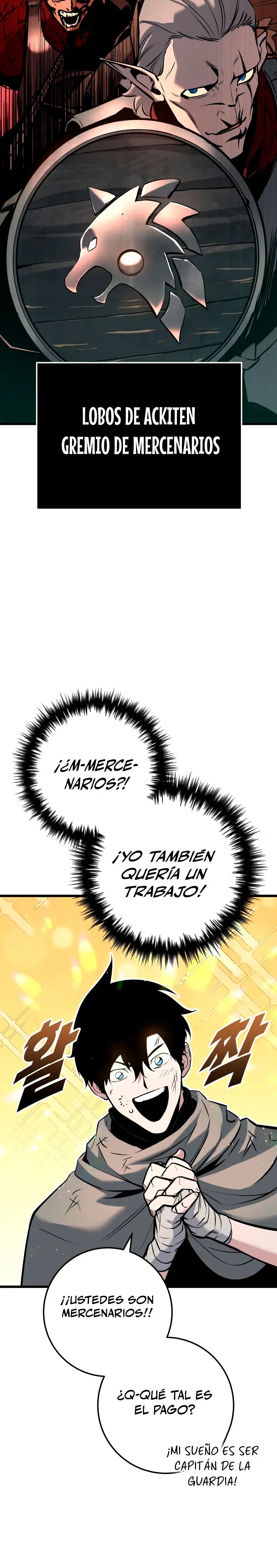 El Ascenso del Caballero Errante > Capitulo 6 > Page 291