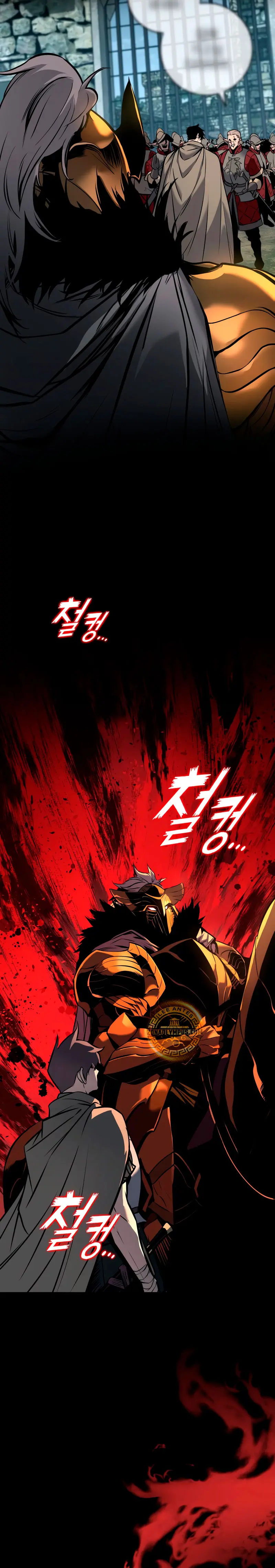 El Ascenso del Caballero Errante > Capitulo 6 > Page 321