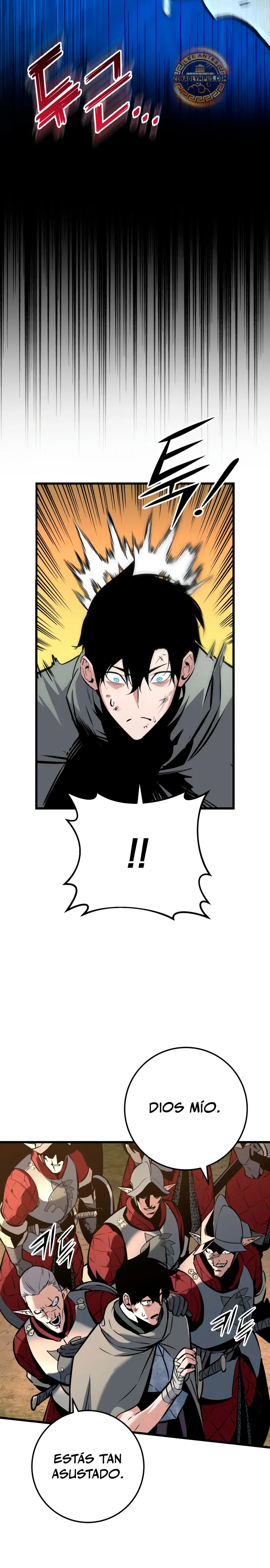 El Ascenso del Caballero Errante > Capitulo 6 > Page 421