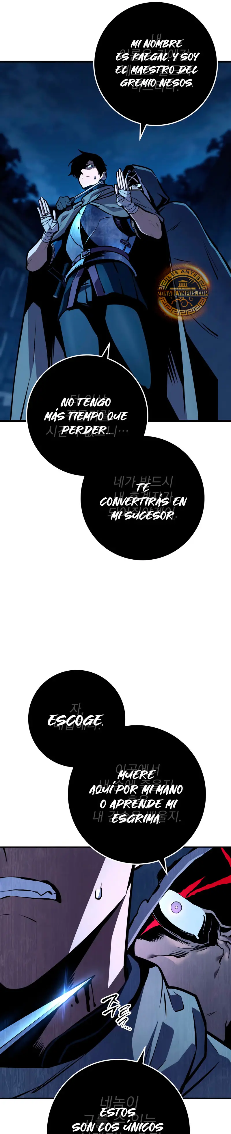 El Ascenso del Caballero Errante > Capitulo 5 > Page 231