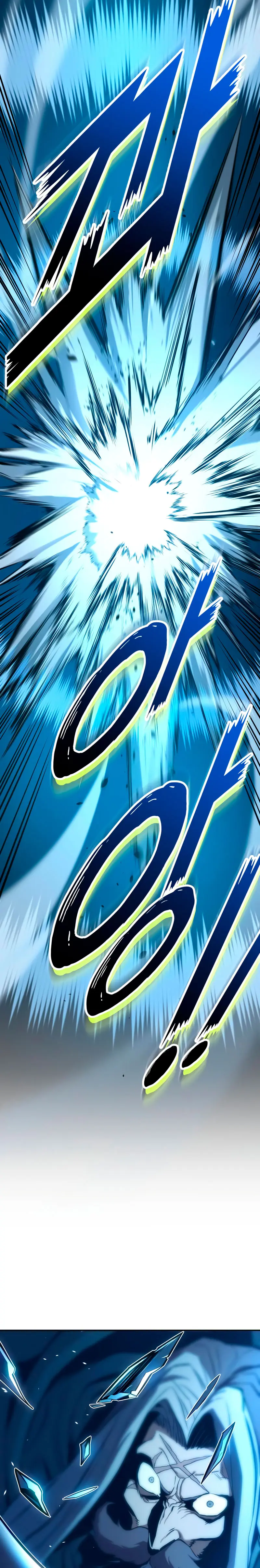 El Ascenso del Caballero Errante > Capitulo 5 > Page 431