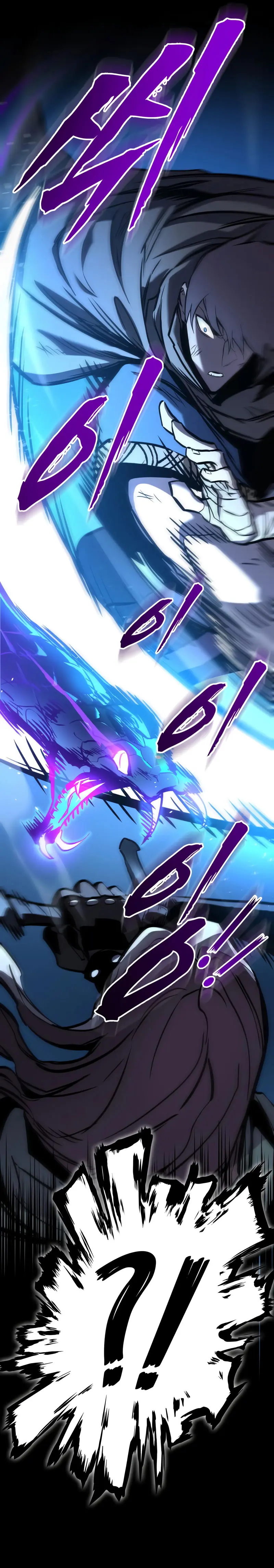 El Ascenso del Caballero Errante > Capitulo 7 > Page 281