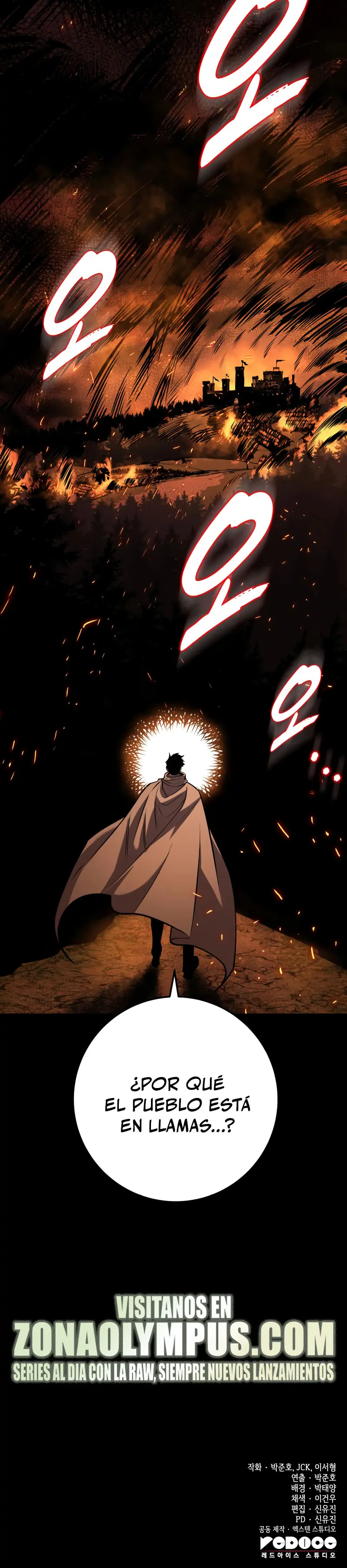 El Ascenso del Caballero Errante > Capitulo 7 > Page 611