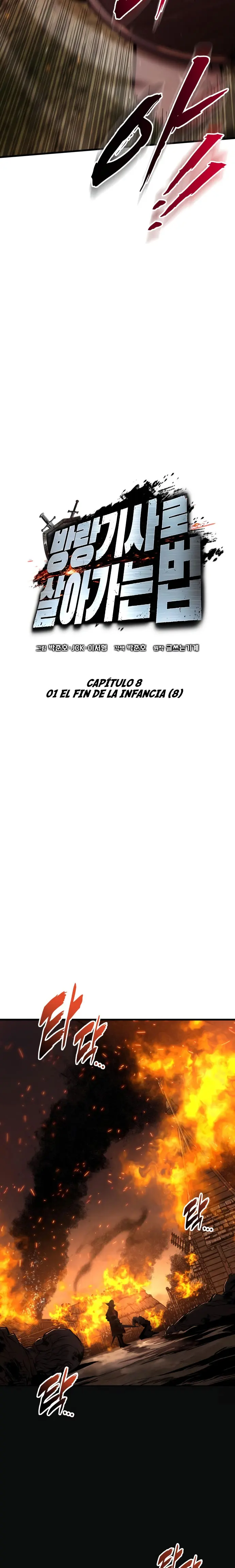 El Ascenso del Caballero Errante > Capitulo 8 > Page 111