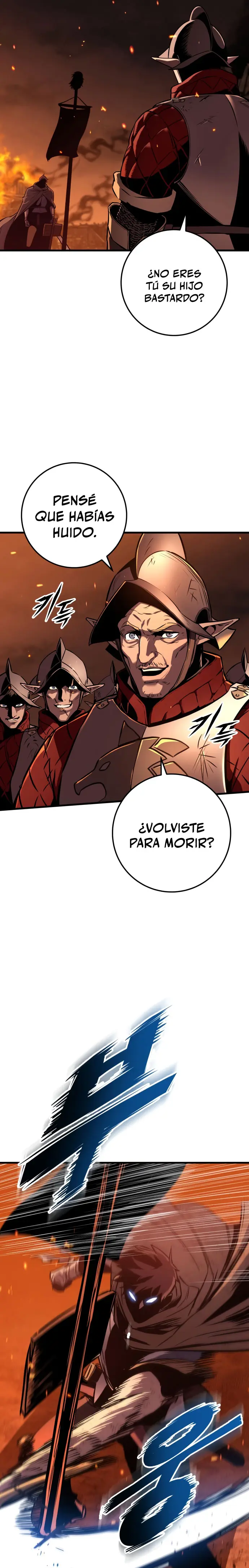 El Ascenso del Caballero Errante > Capitulo 8 > Page 261