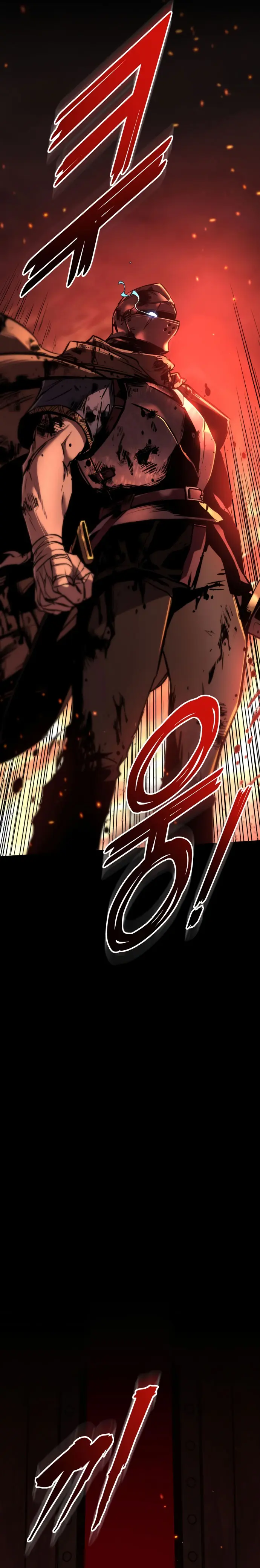 El Ascenso del Caballero Errante > Capitulo 8 > Page 381