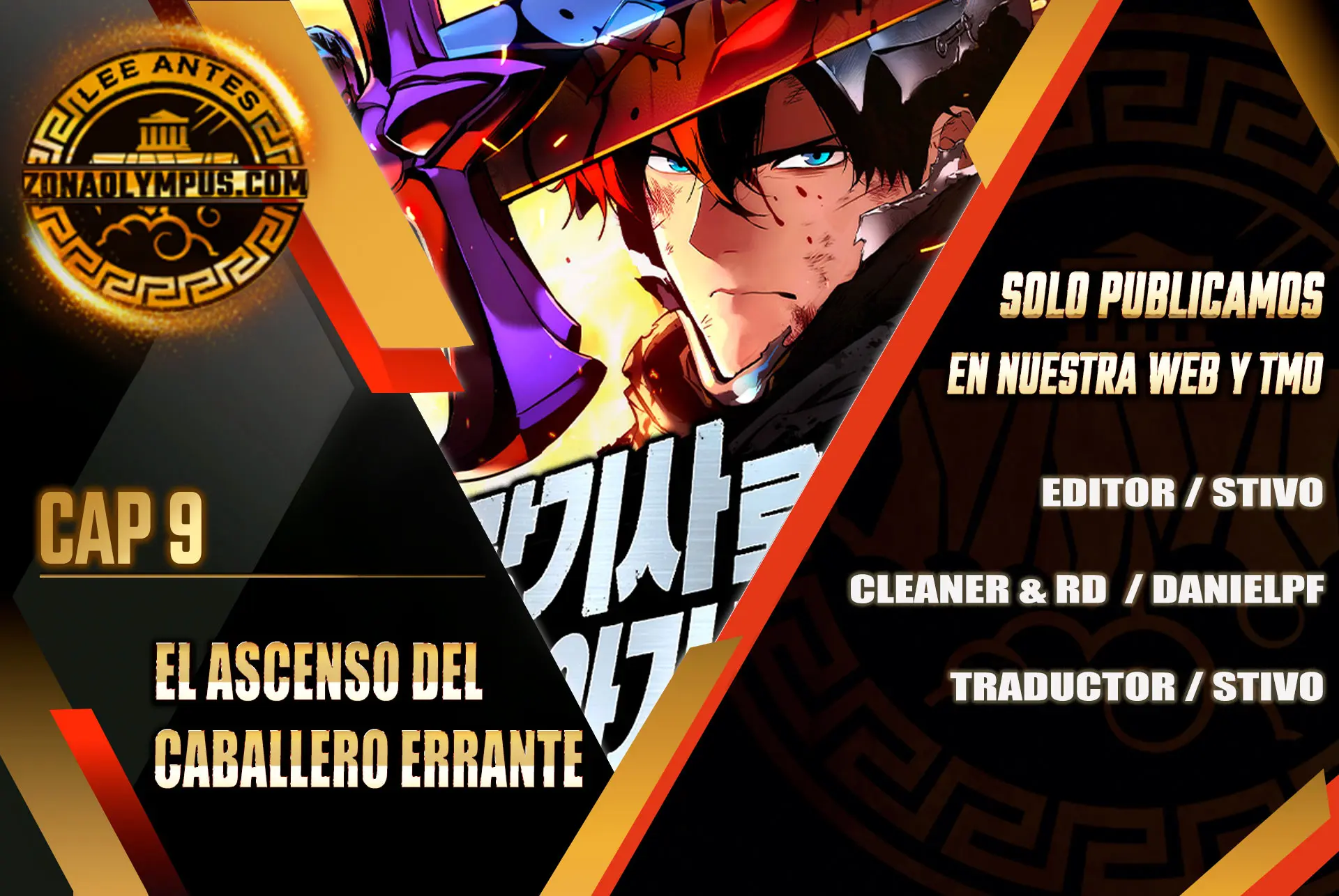 El Ascenso del Caballero Errante > Capitulo 9 > Page 01