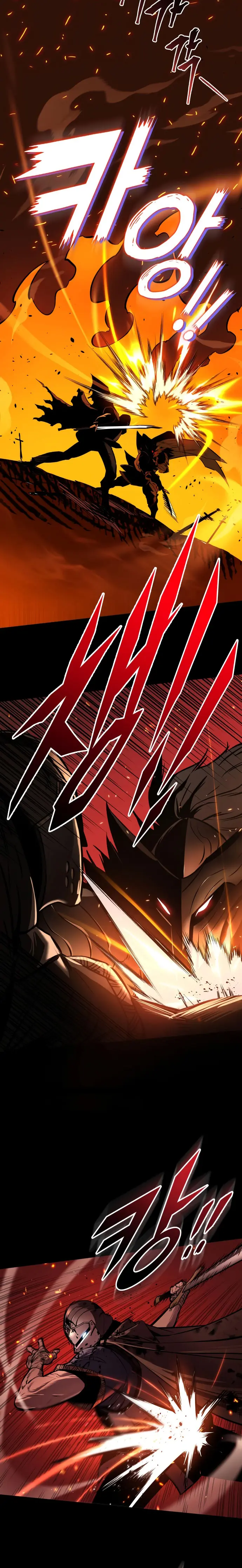 El Ascenso del Caballero Errante > Capitulo 9 > Page 31