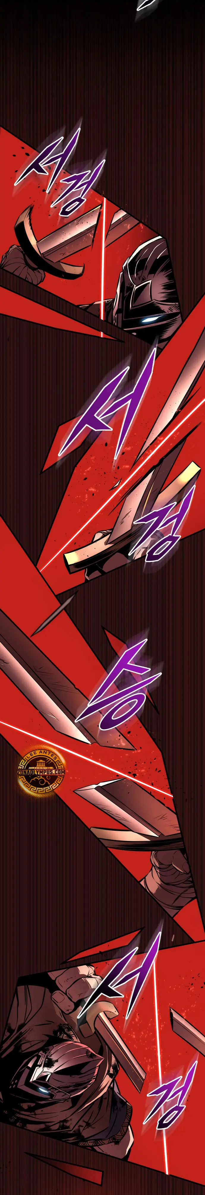 El Ascenso del Caballero Errante > Capitulo 9 > Page 71