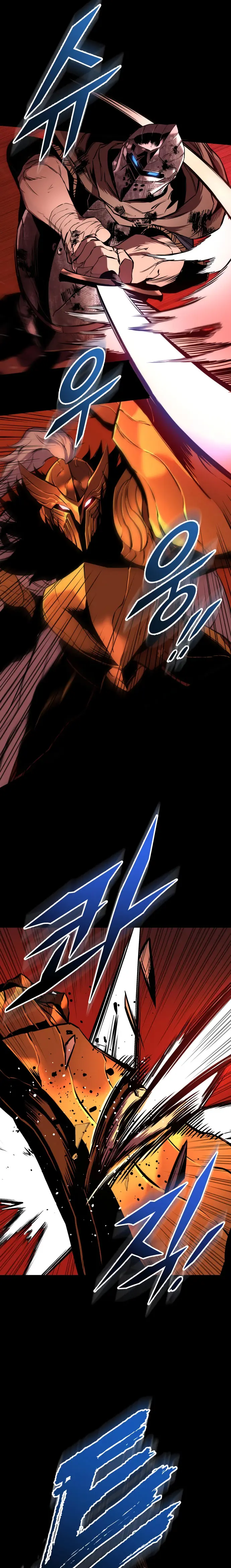 El Ascenso del Caballero Errante > Capitulo 9 > Page 141