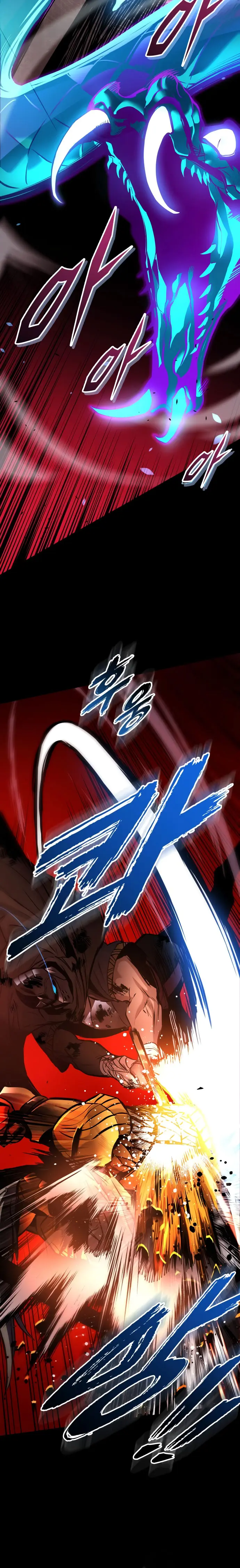 El Ascenso del Caballero Errante > Capitulo 9 > Page 291