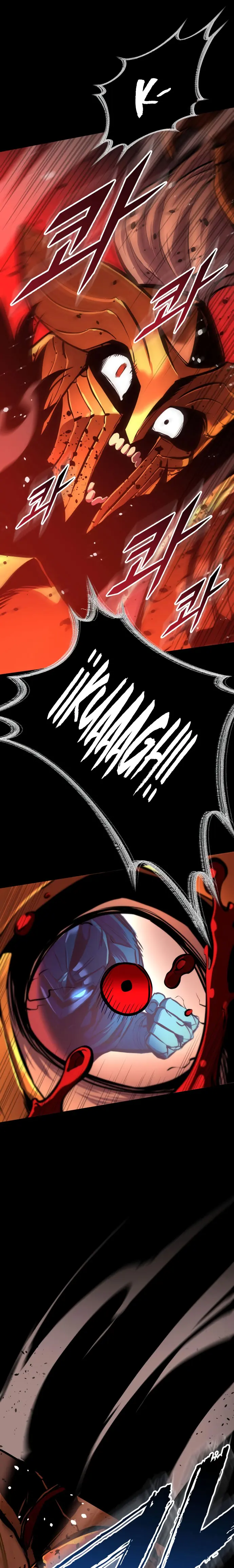 El Ascenso del Caballero Errante > Capitulo 9 > Page 311