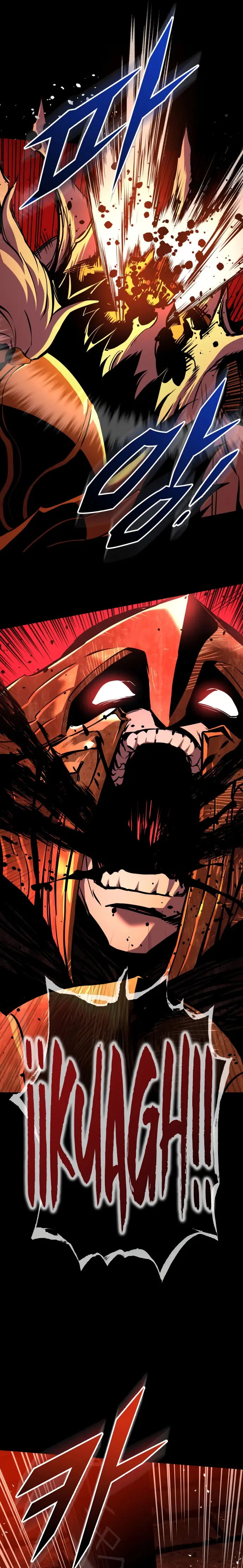 El Ascenso del Caballero Errante > Capitulo 9 > Page 331