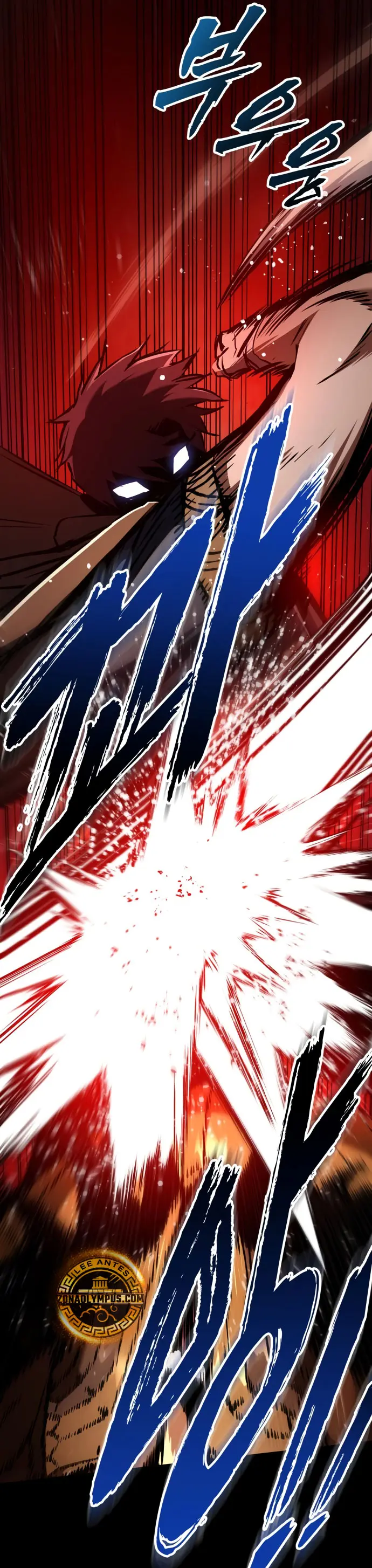 El Ascenso del Caballero Errante > Capitulo 9 > Page 521