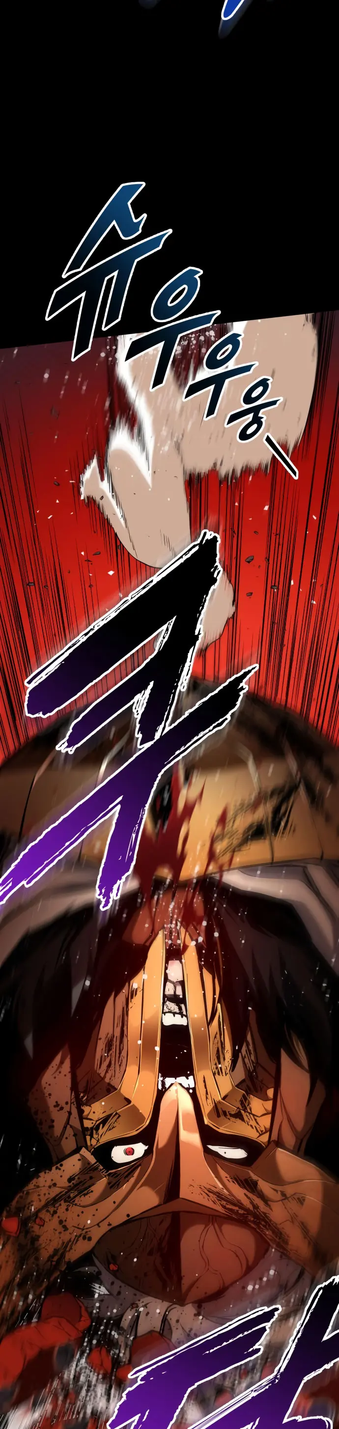 El Ascenso del Caballero Errante > Capitulo 9 > Page 531