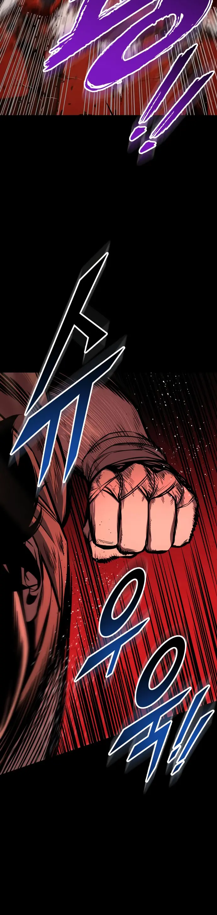 El Ascenso del Caballero Errante > Capitulo 9 > Page 541