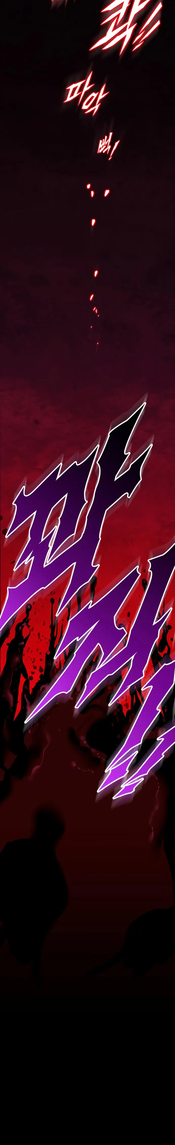 El Ascenso del Caballero Errante > Capitulo 9 > Page 591