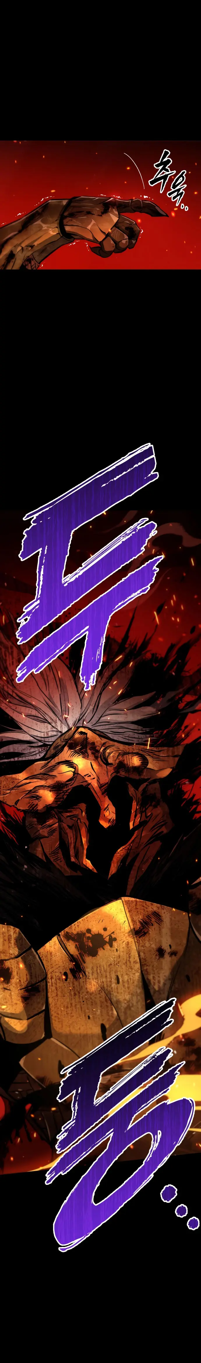 El Ascenso del Caballero Errante > Capitulo 9 > Page 631