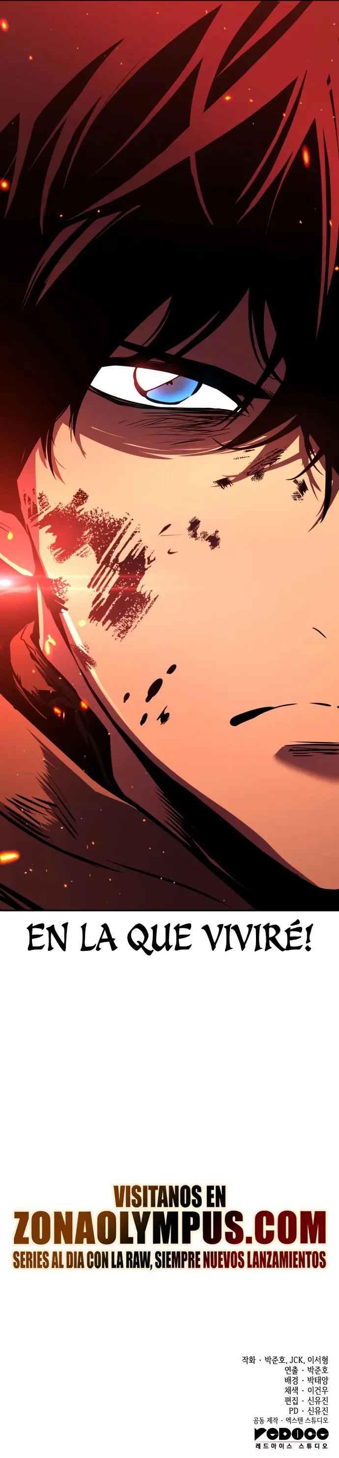 El Ascenso del Caballero Errante > Capitulo 9 > Page 671