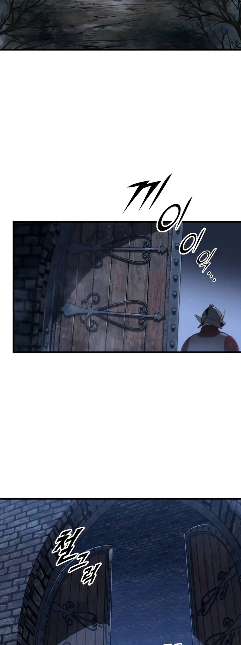 El Ascenso del Caballero Errante > Capitulo 10 > Page 31