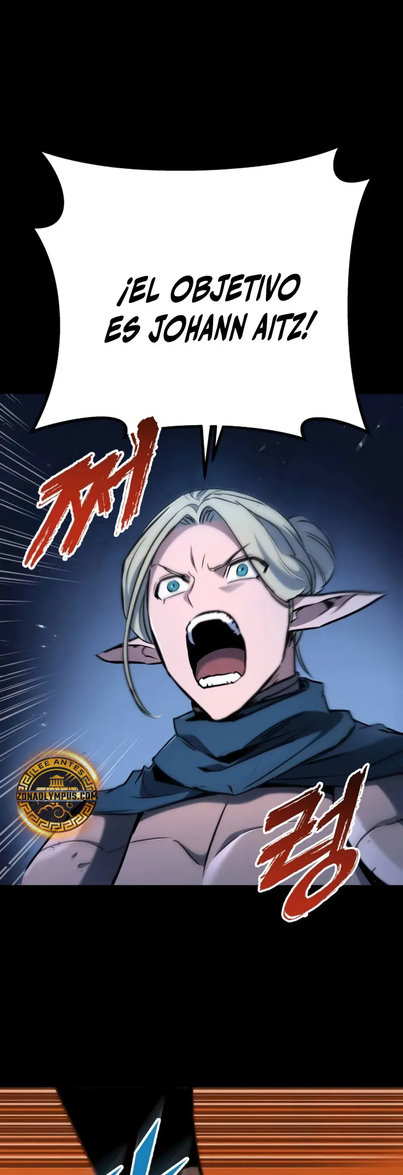 El Ascenso del Caballero Errante > Capitulo 10 > Page 161