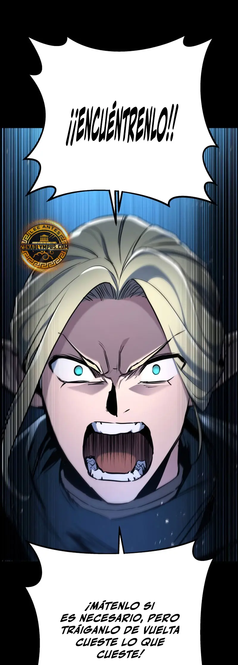 El Ascenso del Caballero Errante > Capitulo 10 > Page 201