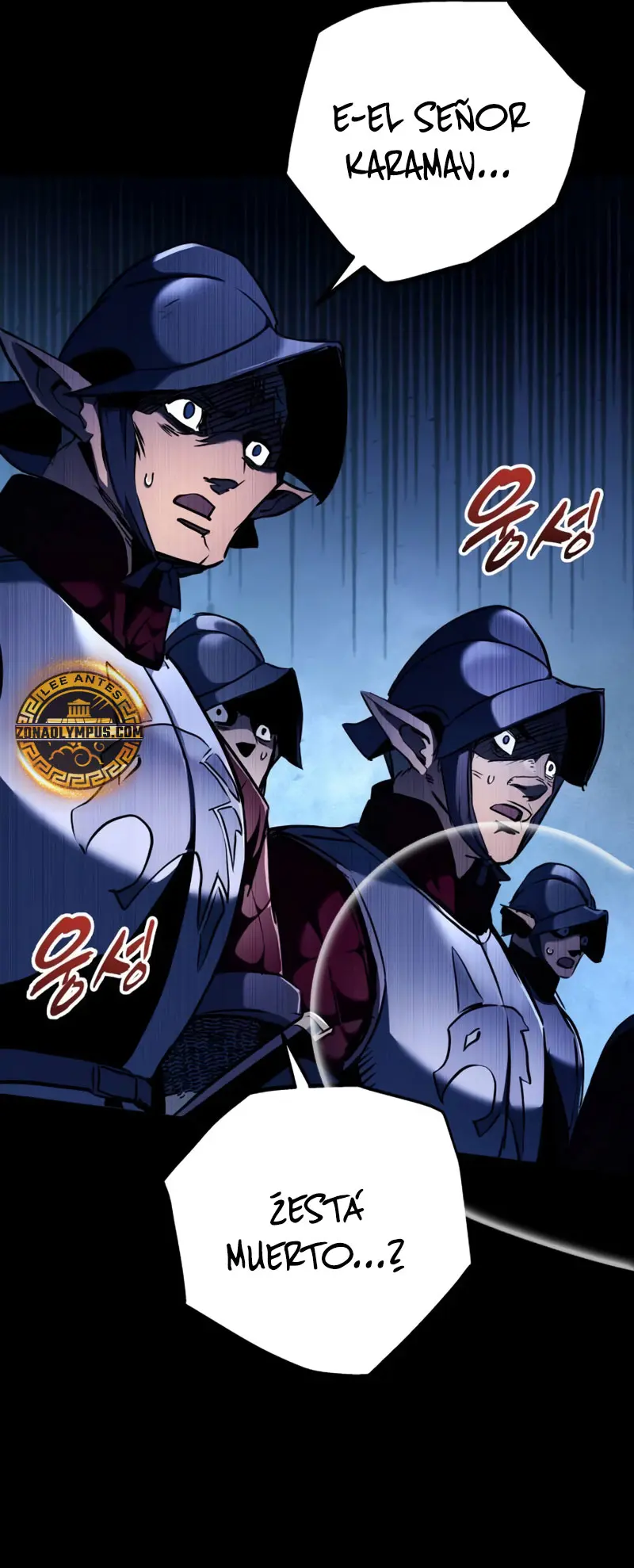 El Ascenso del Caballero Errante > Capitulo 10 > Page 261