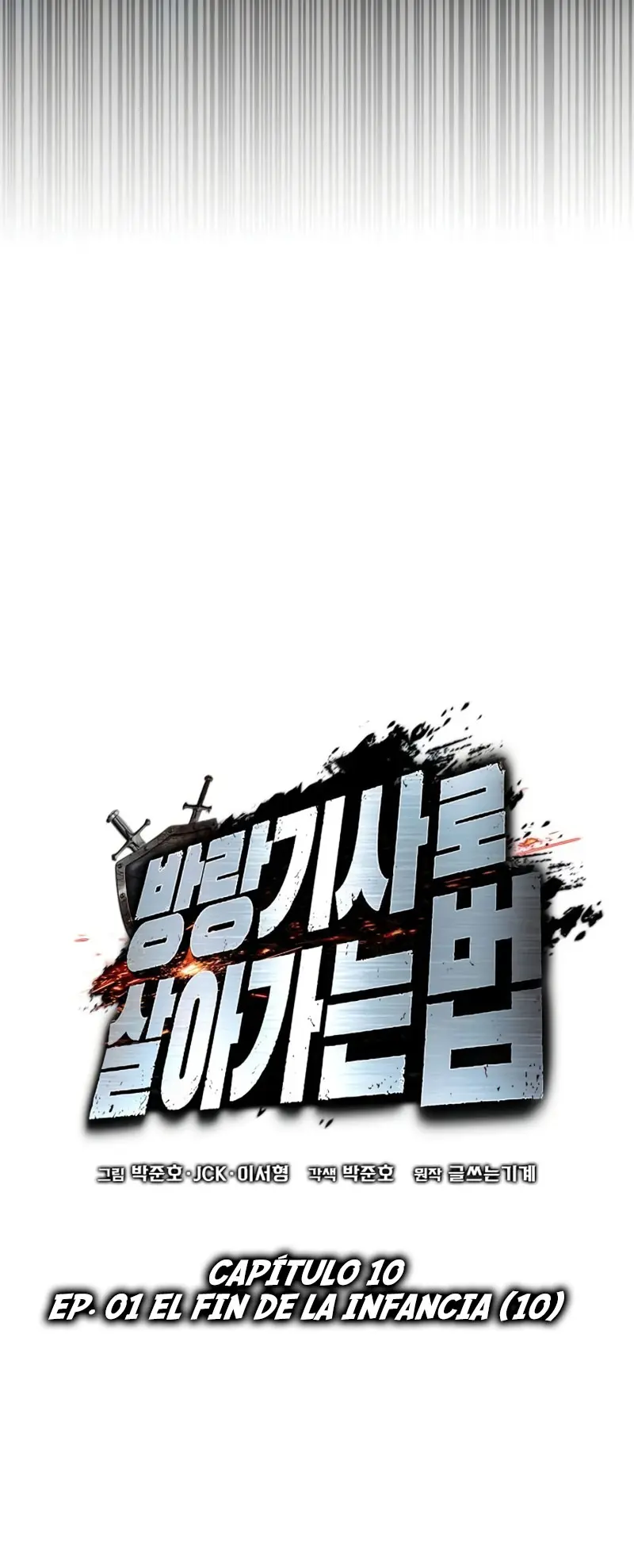 El Ascenso del Caballero Errante > Capitulo 10 > Page 291