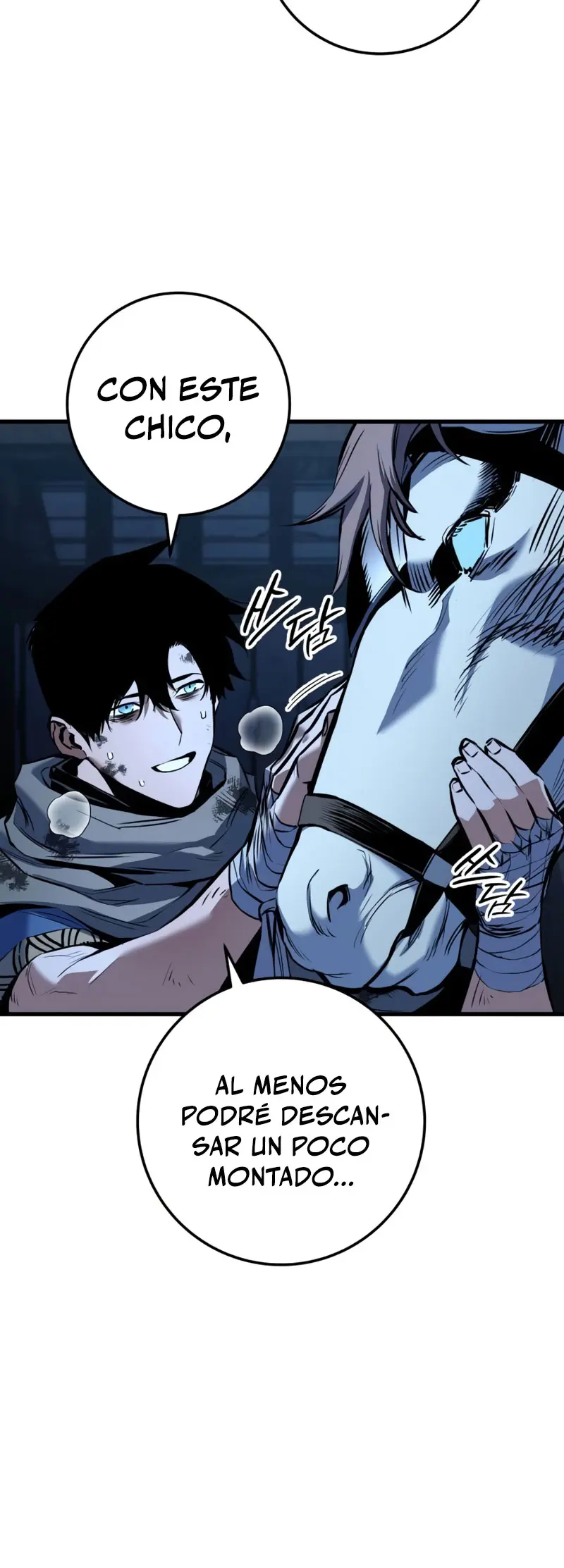 El Ascenso del Caballero Errante > Capitulo 10 > Page 411