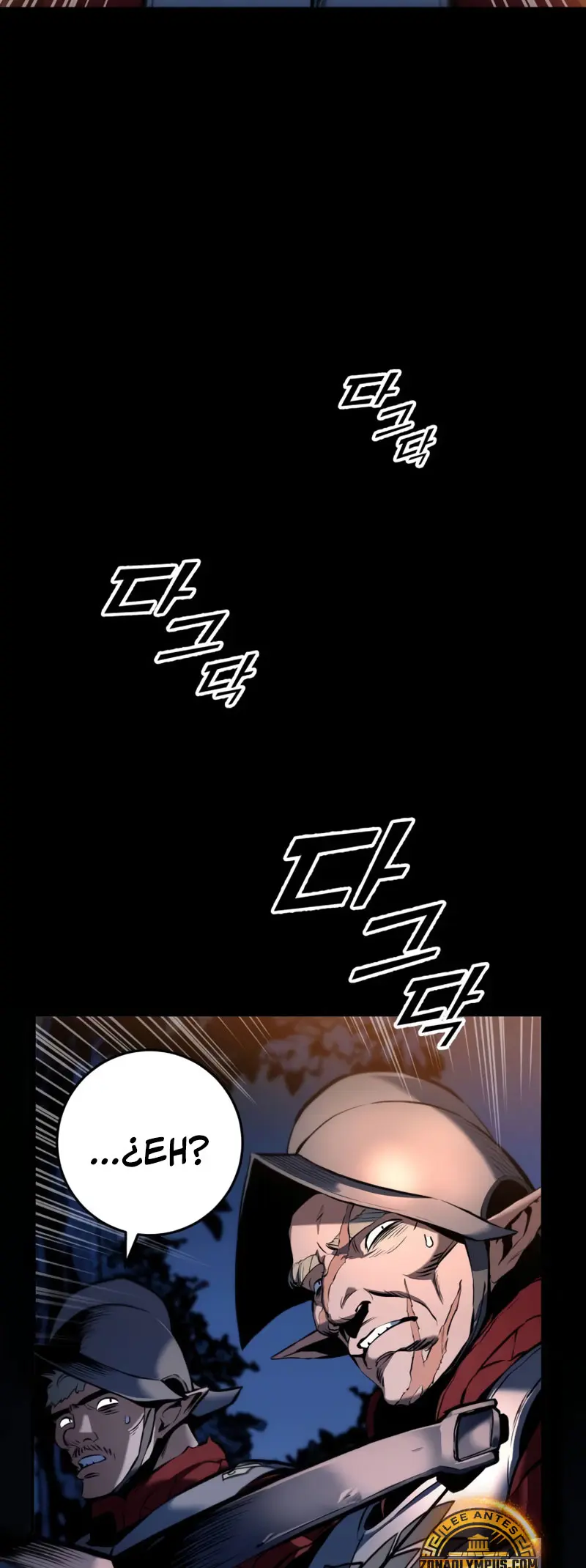 El Ascenso del Caballero Errante > Capitulo 10 > Page 471