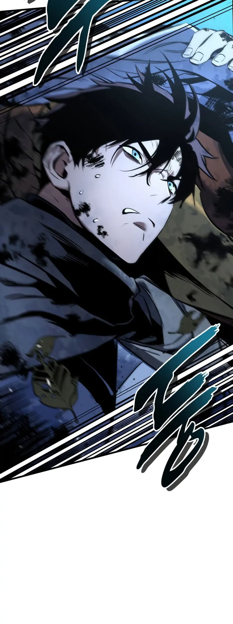 El Ascenso del Caballero Errante > Capitulo 10 > Page 501