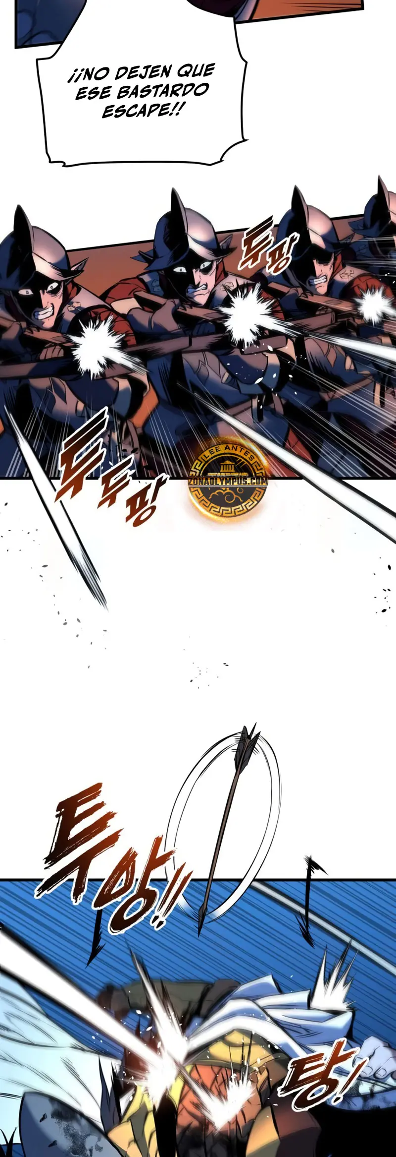 El Ascenso del Caballero Errante > Capitulo 10 > Page 531