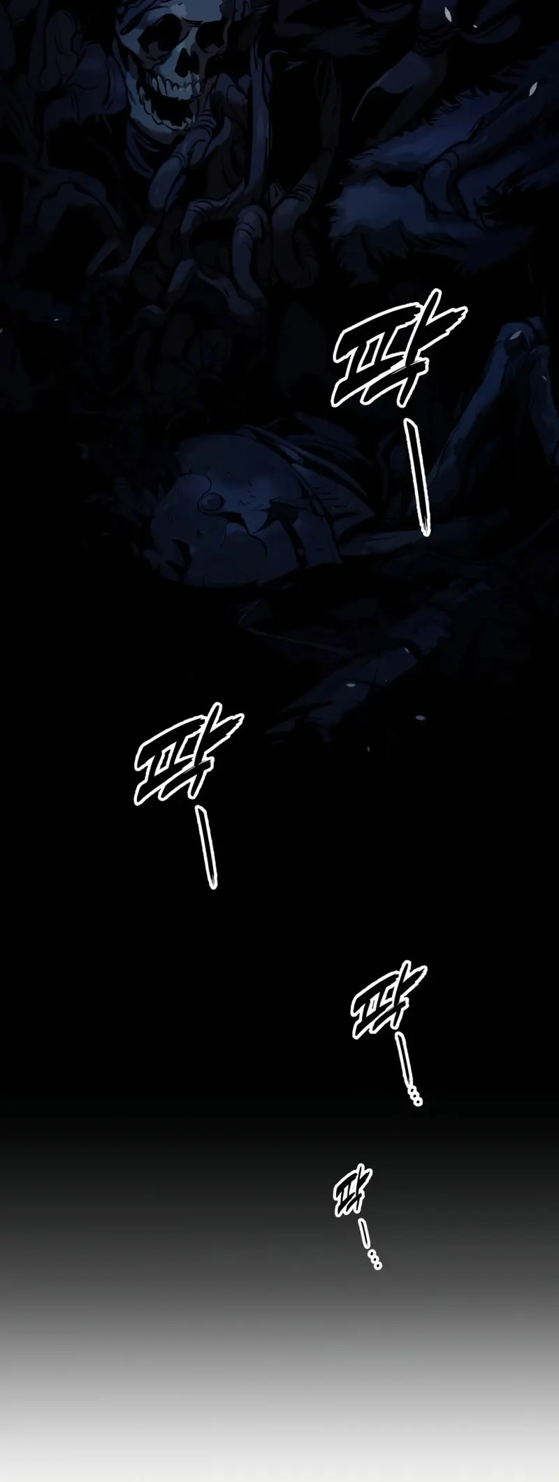 El Ascenso del Caballero Errante > Capitulo 10 > Page 581