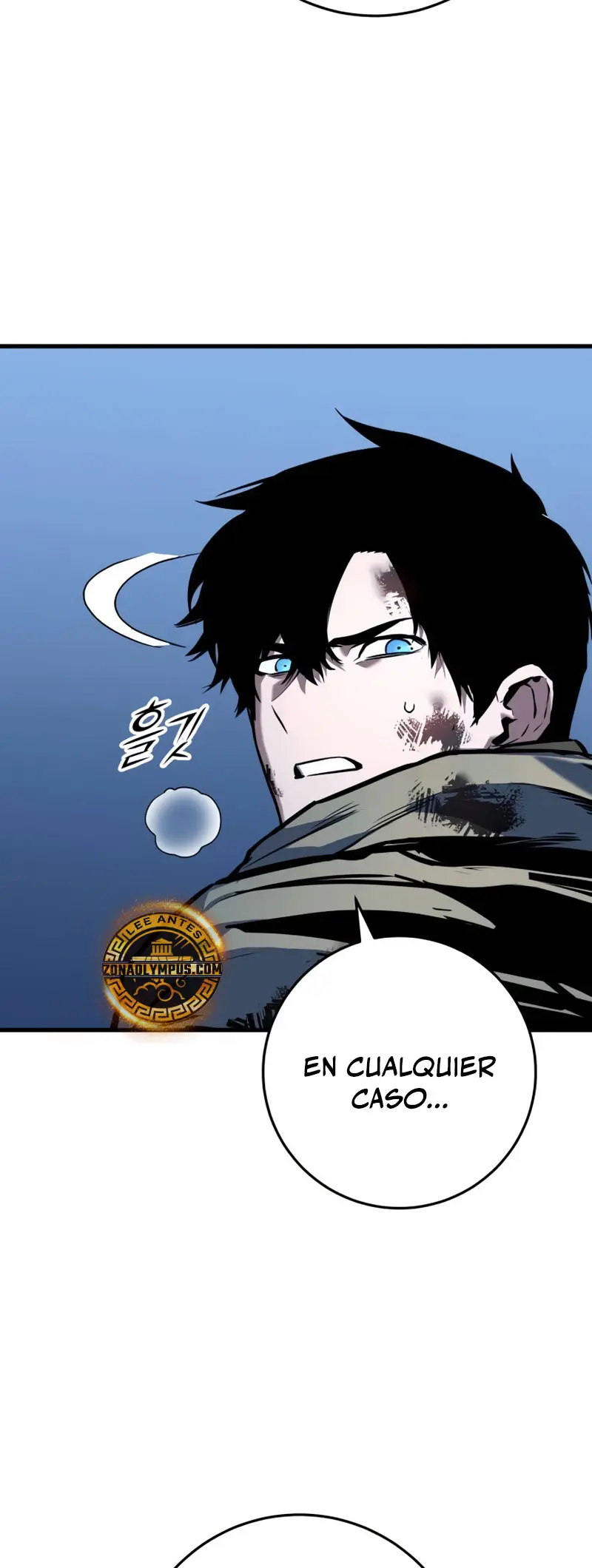 El Ascenso del Caballero Errante > Capitulo 10 > Page 601