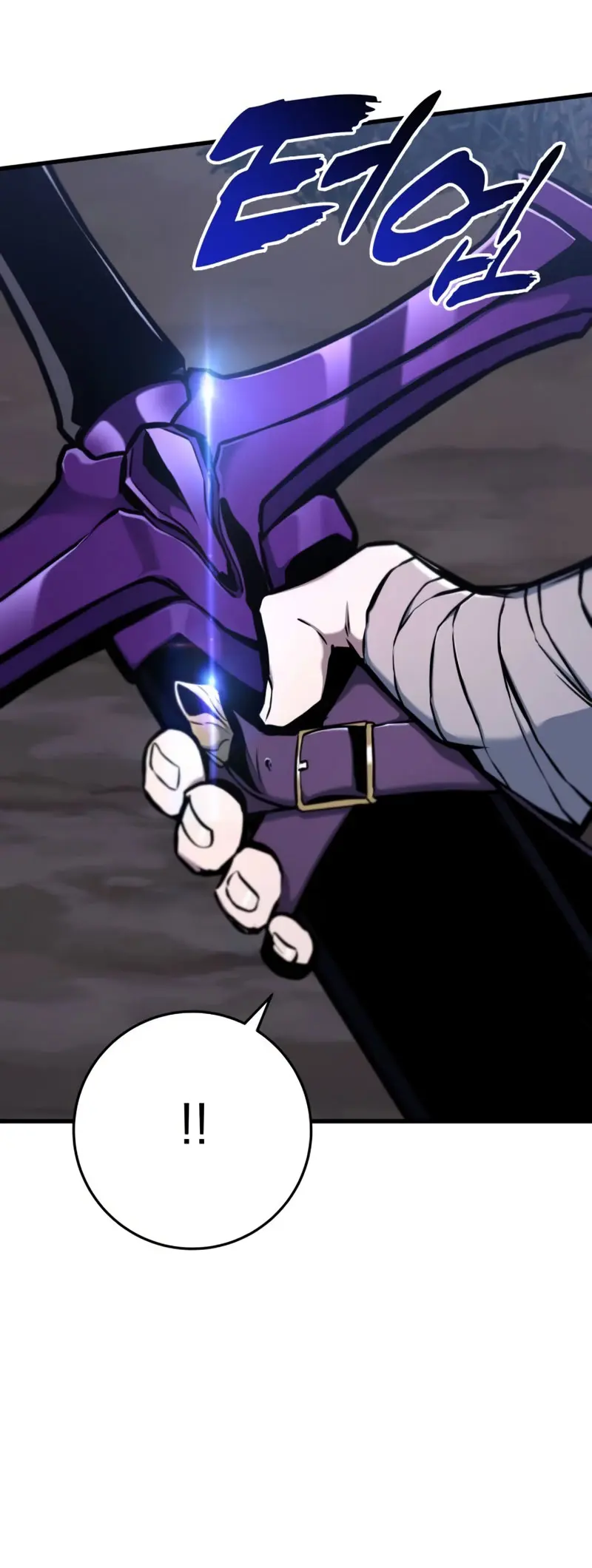 El Ascenso del Caballero Errante > Capitulo 10 > Page 621