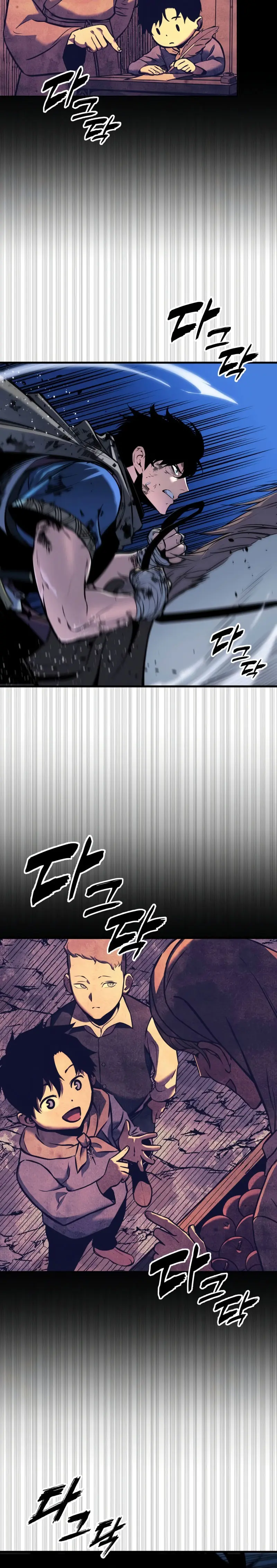 El Ascenso del Caballero Errante > Capitulo 10 > Page 871