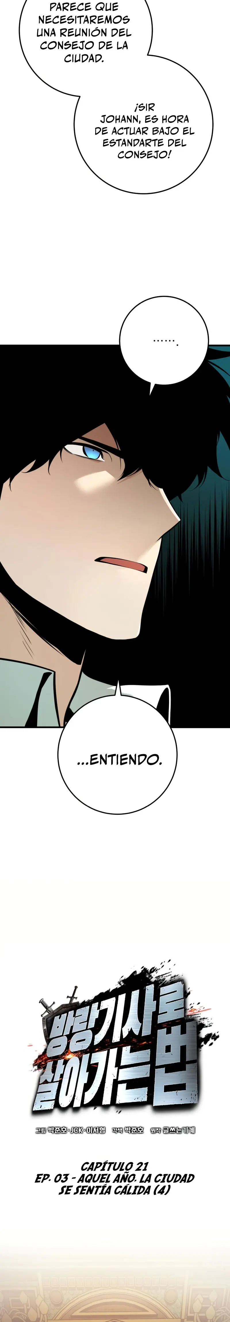 El Ascenso del Caballero Errante > Capitulo 21 > Page 181