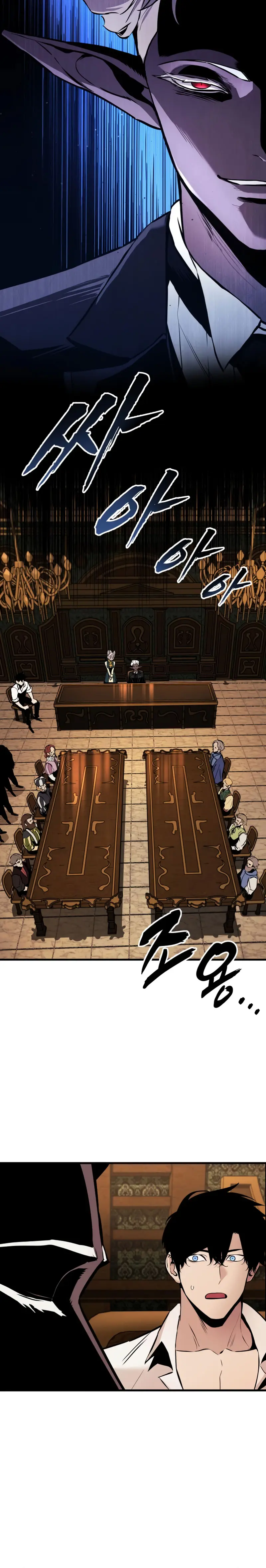 El Ascenso del Caballero Errante > Capitulo 21 > Page 321