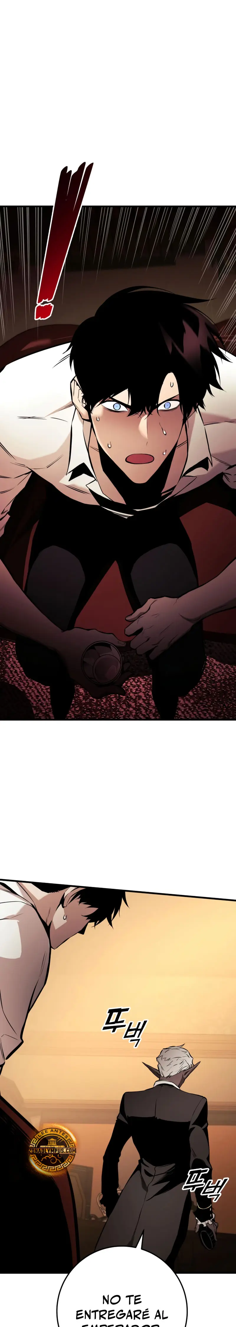 El Ascenso del Caballero Errante > Capitulo 22 > Page 21