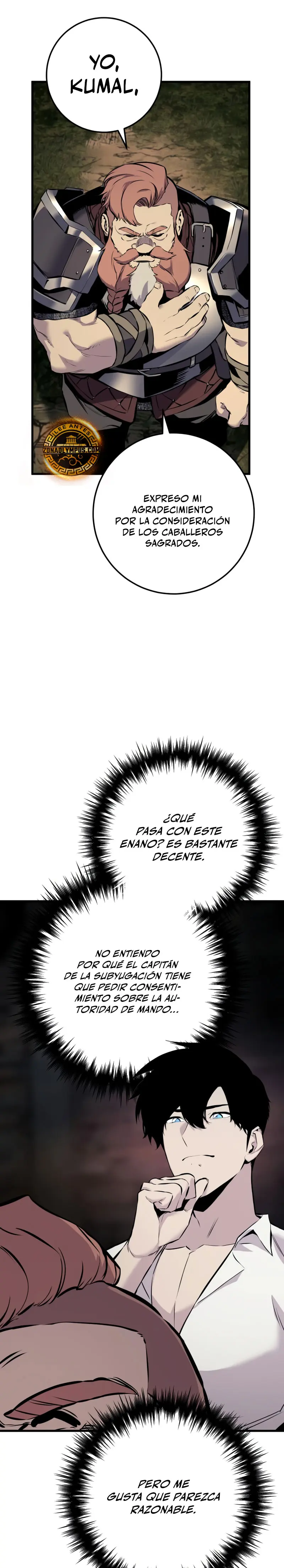 El Ascenso del Caballero Errante > Capitulo 22 > Page 191