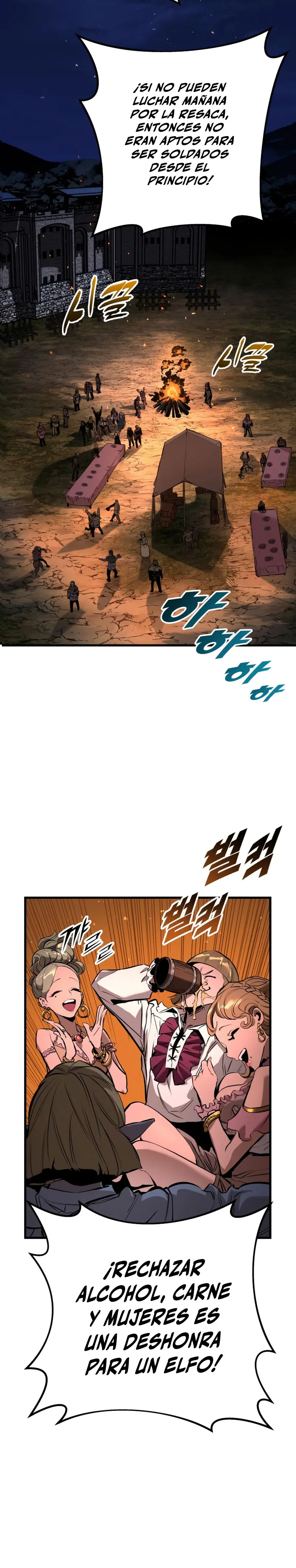 El Ascenso del Caballero Errante > Capitulo 22 > Page 311